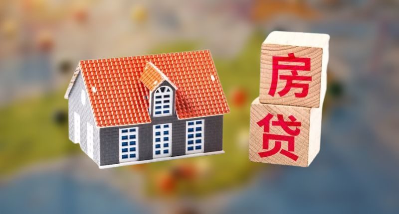 Chinese Aussie residential investment up 67 per cent Image: dashu83 Freepik.